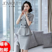 JOVKATTI manager professional suit Female socialite style quality short-sleeved suit formal summer work clothes two-piece set