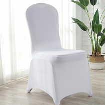 Thickened elastic chair cover universal conjoined office chair cover hotel chair cover meeting stool cover