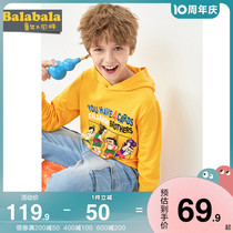 Cucueva Barabara Boy Necropolis With Great Child Foreign Air and Hooded Blouse Blouse 2022 Spring Autumn New Child Clothing Tide