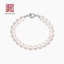 Old Silver Artisan White Pearl Bracelet 6-7mm925 Pure Silver Freshwater Pearl Bracelet Classic Pearl Bracelet Women