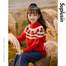 Girls' sweater 2022 New Yanqi Winter Package Children's Uchiveled New Year's Clothing Haircraft Clothes Autumn Winter