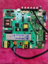 Original dress Sanyo 55CE5112 AY128C-1MF23 AY128C-1MF23 M182XT01 S02 S02 LSC550HN0