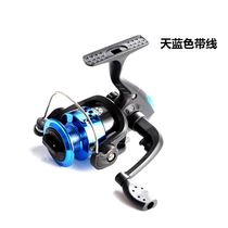 Rocky fishing rod fishing wheel portable novice handwheel fishing gear Luya Rod electroplating Cup new fishing reel fishing gear hand shake