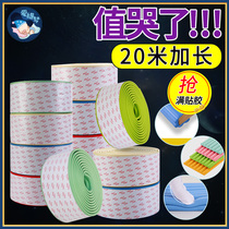 Baby anti-collision artifact baby anti-collision head soft bag pad Childrens anti-kowtow anti-fall fall against the wall