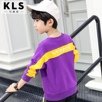 Childrens clothing spring and autumn boys cotton clothes children long sleeve T-shirt 2021 spring new medium children Base shirt Korean tide