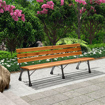 Park Chair Outdoor Benches Outdoor Iron Art Solid Wood Backrest Leisure Benches Garden Square Park Benches Benches Bench