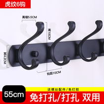 Japanese purchase of stainless steel hanging clothes hook fitting room with punch-free hanging clothes hanger wall blouse N cap hook bathroom clothes V clothes hung 