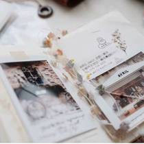 Judy hand-decorated wool wool sub-packaged hand-book decorative gift strapping Vintage hand-book collage