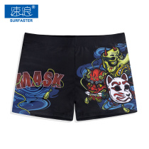 Fashion swimming trunks mens anti-embarrassing boxing swimsuit professional three-point hot spring swimming trunks mens swimwear boys set