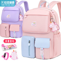 The new primary school bag 1236 grade girls the burden of hu ji ultra-light childrens school bags girls shoulder bag