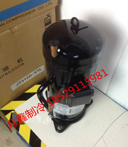 JT90BC-Y1L JT90BH-Y1L original Daikin 3P horse scroll air conditioning refrigeration compressor 3 feet 380V