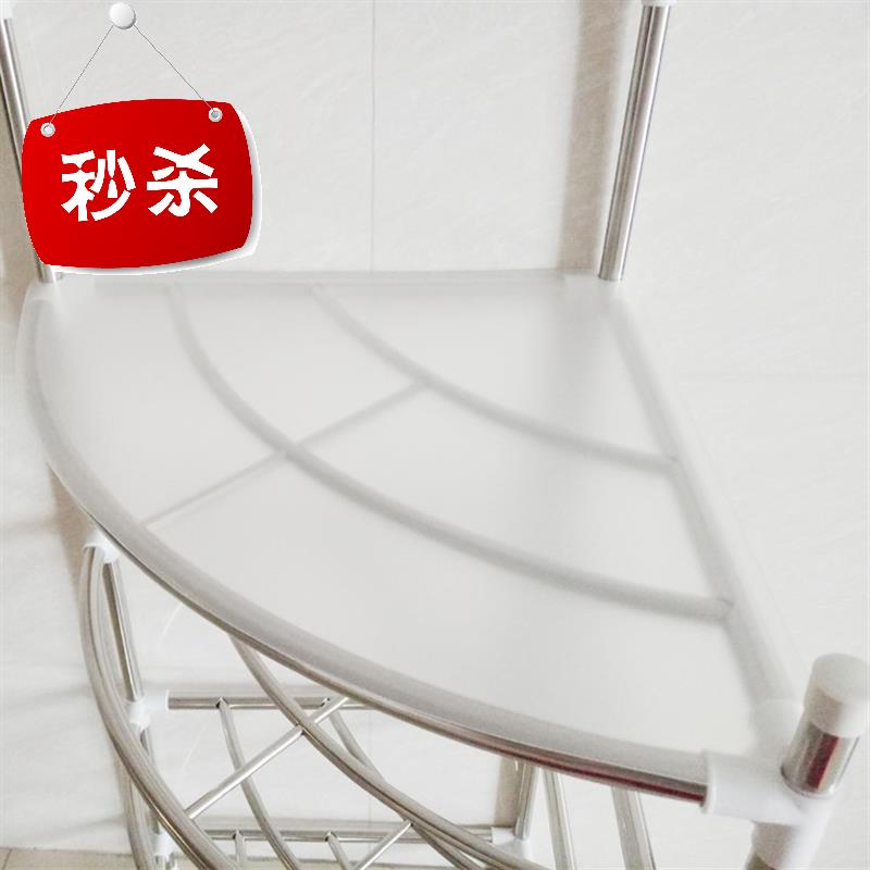 Tripod dust pad PP cushion transparent heat shield anti-k slip cushion corner face basin rack partition-Taobao
