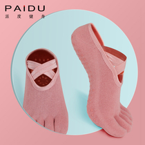 Paido yoga socks professional non-slip female beginners trampoline Pilates socks fitness sports five finger yoga socks