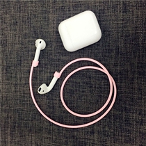 AirPods protective sleeve Apple wireless Bluetooth headphones anti-lose rope individuality anti-slip silicone sleeve Hanging Rope Accessories Tide