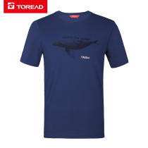 Pathfinder T-shirt mens spring and summer new outdoor mens round neck short sleeve quick-drying T-shirt TAJH81743