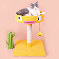 Small Cat Climbing swords Jack Grinding Claw cat Catch Cat Toy Cat Toy Cat Jumping rack Cat Litter Toy
