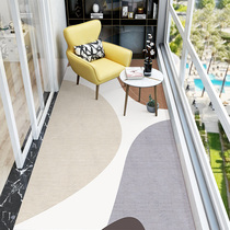 Nordic Balcony Ground Mat Waterproof Erasable Washable Kitchen Rectangular Full Bunk Bed Subbedroom Living Room Minimalist Carpet