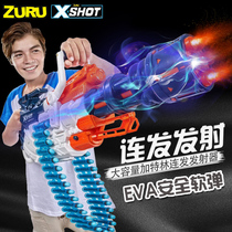 ZURU boy soft bullet toy gun X special attack extraordinary series Gatlin large capacity 48 rounds with Launcher