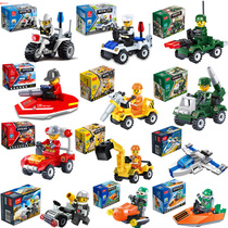 Childrens Festival Assembly Small Building Blocks Police Military Space Puzzle Kindergarten 61 Gift Spelling Boy Toys