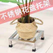 Stainless Steel Bay Base Rack Universal Flower Tray Bracket Bay Fridge Base Rack Kitchen Debris Shelf Custom Racks