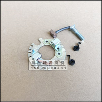 Suitable for New Continent Honda SDH150-15-16-19-21 War Dragon Flame Shadow Leopard Starter Motor Carbon Brush