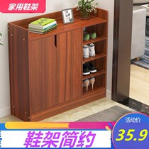 Small family furnishings large capacity Nordic style convenient indoor shoe cabinet living room door multifunctional home storage