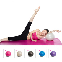 Yoga ball ball 20-25cm Yellow Blue White Black Rose aerobics small explosion-proof balance ball hip ball