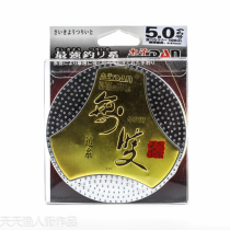 Wooden son without double 100 m imported raw silk fish line Nylon wire ultra-strong pull abrasion resistant fishing line