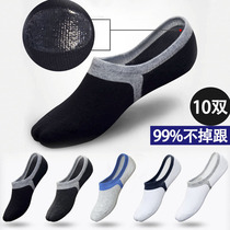 Summer mens thin understocking Stealth boat socks Sox jacket pure cotton Sole Deodorant not falling with white ash Low Gang Sox Boomers