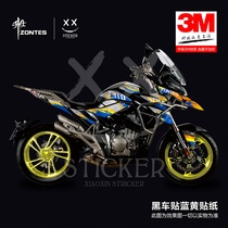 XX stickers apply to the liters 310T1310T2 applie 310T body sticker retrofit waterproof