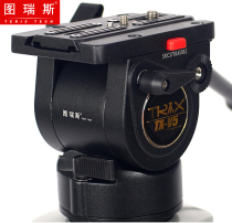 TERIS Turis Turis TX-V5 hydraulic head