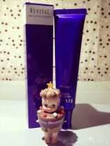 Spot Shiseido Yuewei Anti-Wrinkle Essence neck cream to fine lines 75g pig pig Japan