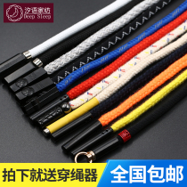 Pants rope hat rope clothes pants round rope sports pants belt clothing accessories belt mens and womens sweatpants drawstring flat