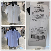 Mind Bridge Mens Summer Korean Business Fashion Handsome Slim Short Sleeve Shirt MRDS310C-698