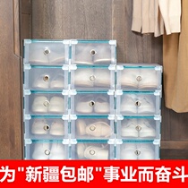 Xinjiang Metal Drawer Plastic Shoes Box for men and women in the West 36 Country