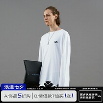 PCLP(PERCLIPS) hem destruction and cutting solid color bottoming long-sleeved T-shirt TEE pure white loose national trend