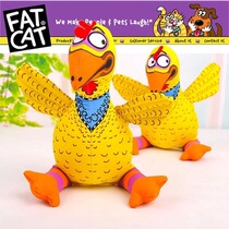 American FatCat pet toy rhubarb chicken molar tooth resistant canvas oversized pet dog toy dog favorite