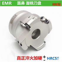 EMR round nose milling cutter disc 5R numerical control knife disc EMR 5R50-22 5R50-22 5R80-27 5R80-27 5R100-32