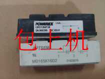 QRS1260T30 MD165K16D2 original disassembly to ensure the quality of the package on the machine before consulting