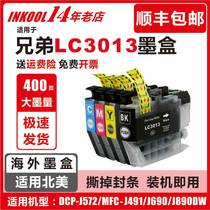 INKOOL FOR BROTHER LC3013 PRINTER CARTRIDGE LC3011 AMERICAS DCP-J572DW CARTRIDGE BROTHER MFC-J491