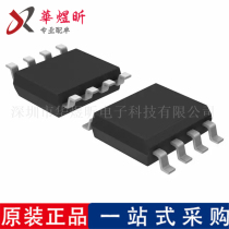 New Original MAX16822AASA SOP-8 DC DC regulator