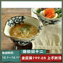 Japanese original imported beauty thick burning Japanese household binaural hand-made retro earthen pottery rough pottery bowl Tang grass noodle dessert bowl