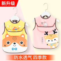 Baby eating bib waterproof sleeveless child apron children's overcoat summer baby dirty wash-free food bag