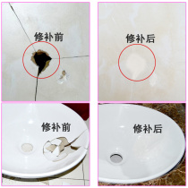 Seam emperor tile repair agent Glaze repair damage Filling holes cracks cracks to remove marks Household corner ceramic paste