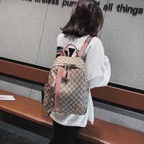 If Wind double shoulder bag Fashion Trends Diagonal Satchel Casual 100 lap Large capacity Travel bag Ocean Gas Japan-ROK Girl Backpack