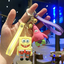Couple Cute Sponge Baby Pie Big Star Key Buckle Pendant Car Circle Ring Chain Bag hanging decoration Delicate Trinket