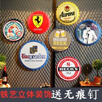 Tin beer cover decoration bar hanging painting background Wall Wall Wall props window wall decoration living room creative Internet cafe