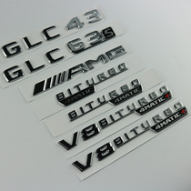 Benz GLC43GLC53 GLC63S AMG modified loading post tail mark V8 BITURBO 4MATIC side mark