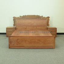 Burmese rosewood double bed mahogany peacock bed new Chinese style bedroom double bed solid wood master bedroom furniture