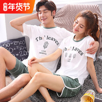 Couple pajamas 2022 early spring pure cotton short-sleeved Korean version cute cotton thin section mens summer home service two-piece suit